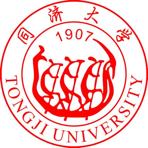 🏛️ Tongji University (Shanghai, China) - apply, prices, reviews | Smapse