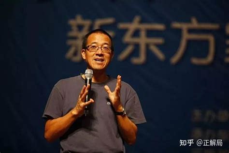 俞敏洪，中国英语教育培训机构领域“教父”级人物：创业其实很简单