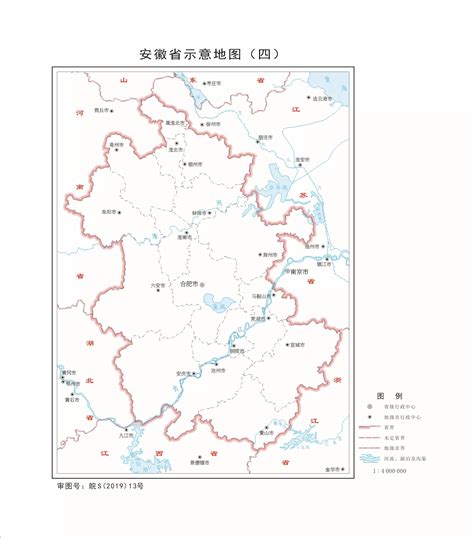 安徽省矢量地图图片免费下载_PNG素材_编号z2rij7p8p_图精灵