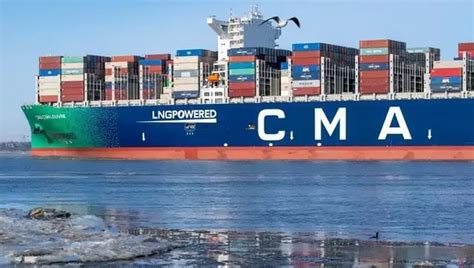 CMA船公司货物跟踪查询（CMM和CGT合并成立法国国家航运公司）-百运网