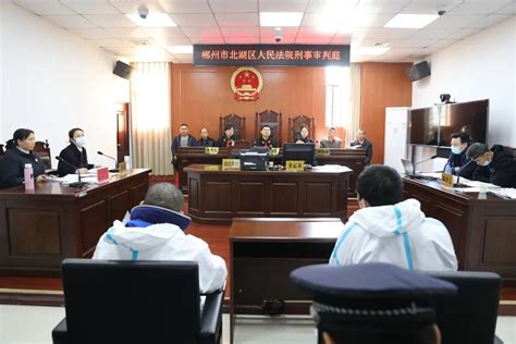 王雨田在《刑事审判参考》发表署名文章：论没收违法所得特别程序的证明标准及司法适用-湖南省郴州市中级人民法院