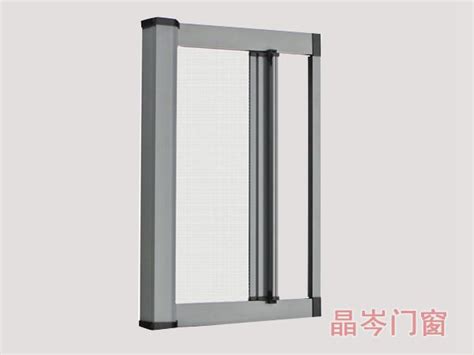 维博门窗直供pvc/upvc塑钢门窗，带隐形纱窗，金钢网纱扇-阿里巴巴