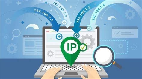 怎样修改IP地址和IP归属地？ - IP海