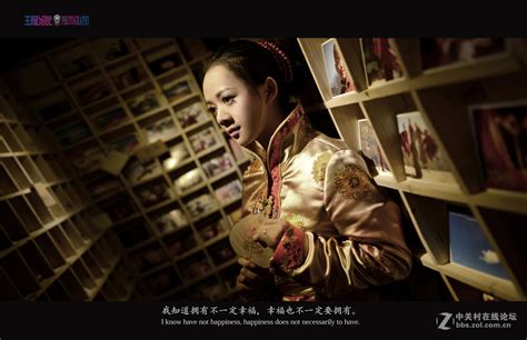 《冈拉梅朵》 - 西藏维纳斯婚纱摄影
