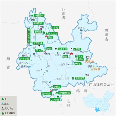云南旅游路线图图片