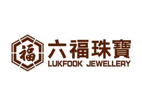 中国黄金logo 标志设计图__企业LOGO标志_标志图标_设计图库_昵图网nipic.com