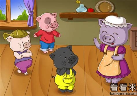 绘本推荐：《三只小猪-经典故事》_儿童读物_幼教网