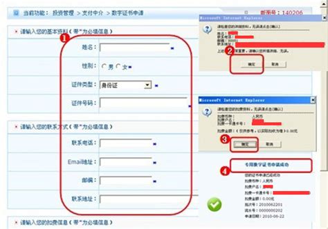 怎样使用招商银行一卡通-百度经验