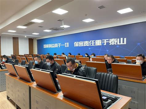 学校组织涉密岗位领导干部赴陕西省保密教育实训平台培训-西安外国语大学