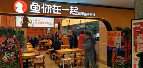 （近日热品）上海特色快餐加盟品牌排名(2022更新成功)(今日/解密) - 「喜仕屋牛丼咖喱」