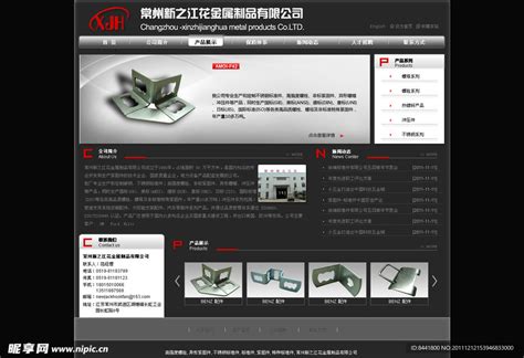 郑州建网站_企业网站建设_专业公司网站设计-郑州建站网