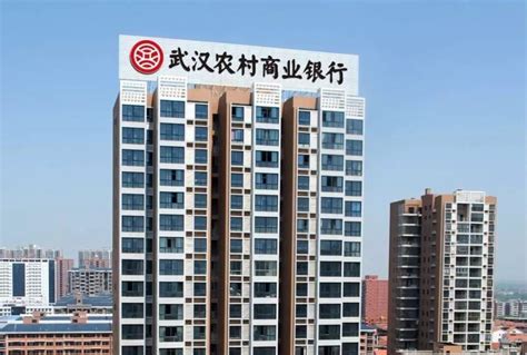 8年打造！深圳农村商业银行新总部，成一座“会呼吸”的大楼！_设计_总资产规模_建筑