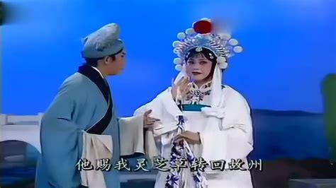 河南豫剧全场戏大全洛阳桥甩大辫下_腾讯视频