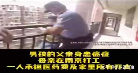 11岁男孩跳楼轻生，被救后的第一句话，让所有家长心碎 - 知乎