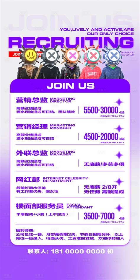 上海这个网红集市沸腾了！经各区推选，100个好去处名单披露——上海热线消费频道