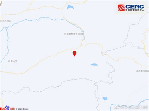 若羌县地图图片