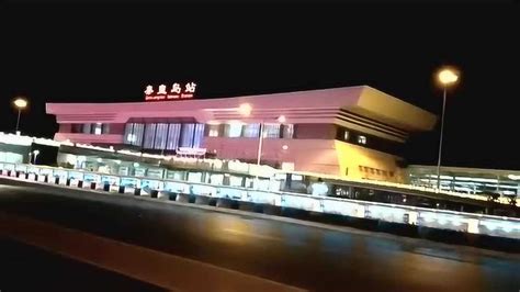 秦皇岛的火车站扒了三次盖三次，最后却做成了棺材型，寓意深远！_腾讯视频