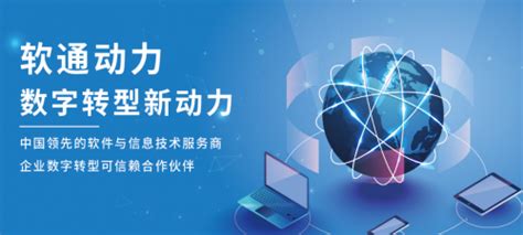 BIMS2023中国新能源动力电池智能制造峰会_门票优惠_活动家官网报名