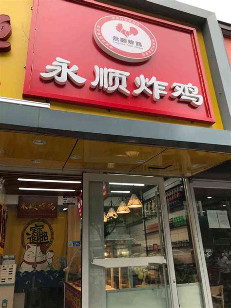 小县城开出近40家饮品店，一半“陪跑”，10元成价格红线 | CBNData