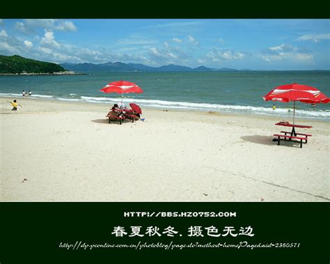 到惠州霞涌黄金海岸吃海鲜，烧烤，赶海，游泳，漫步沙滩