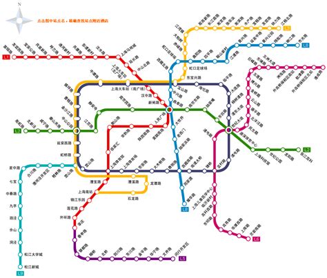 上海地铁线路图_百度知道