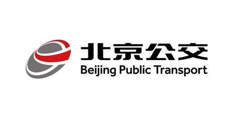 北京市轨道交通运营管理有限公司 - 企查查