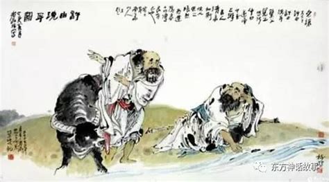 中国历史两大隐士的传奇故事——许由洗耳