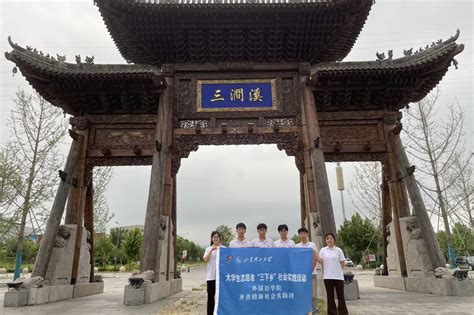 米兹尔 的图像结果