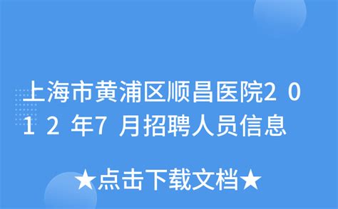 上海黄浦区新天地112地块南里商场提升项目 | 华建集团华东院ECADI - Press 地产通讯社