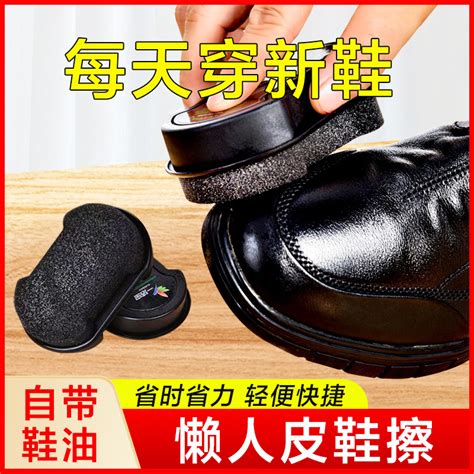 擦鞋卡 擦鞋服务设计图__其他_广告设计_设计图库_昵图网nipic.com