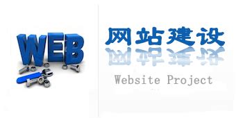 深圳市联拓信息技术有限公司 - 网络工程,网站建设,电脑维修,联拓电脑,二手电脑,笔记本电脑,闭路监控工程
