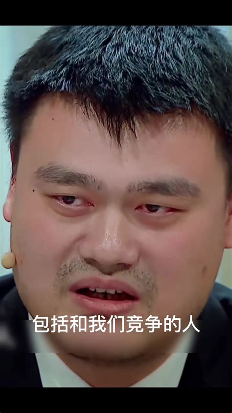 视频北京卫视姚明跟你聊聊爱与责任.rar - 保险意义 -万一保险网