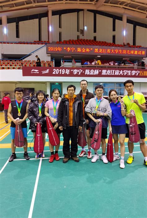 校羽毛球队连续在两项大赛上获得历史最好成绩（图文）