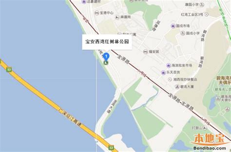 深圳地铁11号线与西湾红树林,路桥建筑,建筑摄影,摄影素材,汇图网www.huitu.com