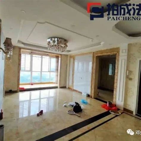 张庭夫妇传销再次被处罚！上海96套房产，价值17亿的大楼被查封！ - 知乎