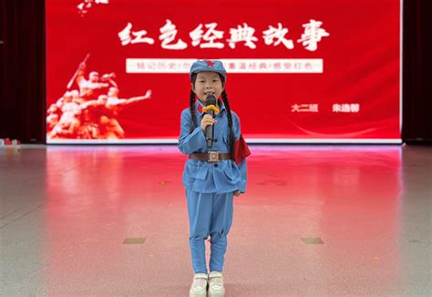 汇聚传媒出品腾讯视频独播剧《红色小英雄》于北京电影学院启动_娱乐_环球网