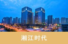 中国新闻网：马栏山智慧能源中心启动供能-长沙城发集团