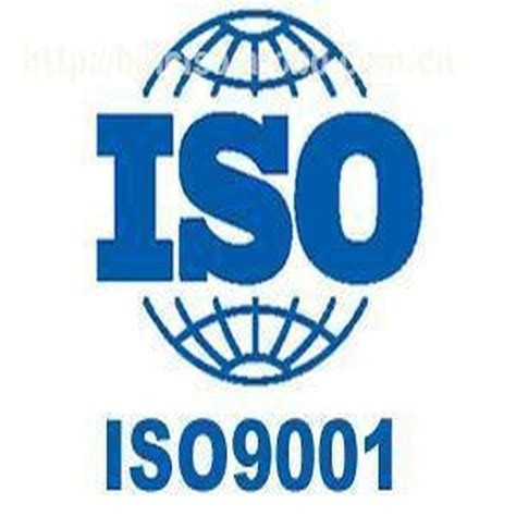 上虞ISO9000质量体系认证-ISO9001认证本地咨询机构