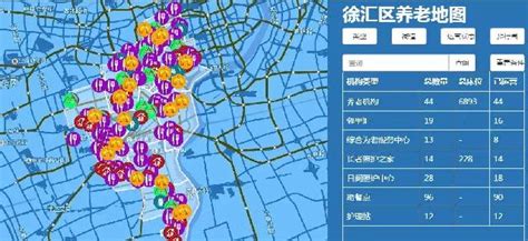 关于同意《上海市徐汇区漕河泾开发区S030701单元控制性详细规划xh219A街坊局部调整》的批复