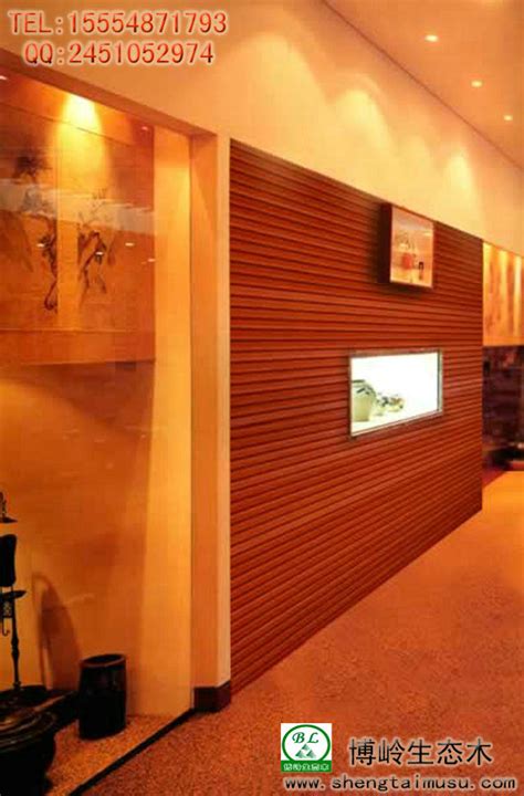 湾仔海鲜街大自然餐厅生态木集成墙板
