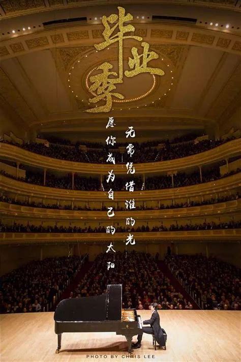 回顾钢琴王子李云迪的走红之路，18岁夺冠肖邦国际大奖_凤凰网视频_凤凰网