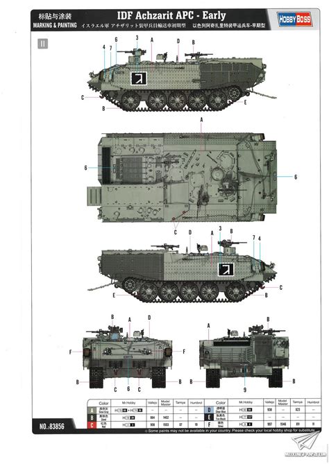 复合装甲为何成现代坦克的标配：可有效提升防御能力_手机新浪网
