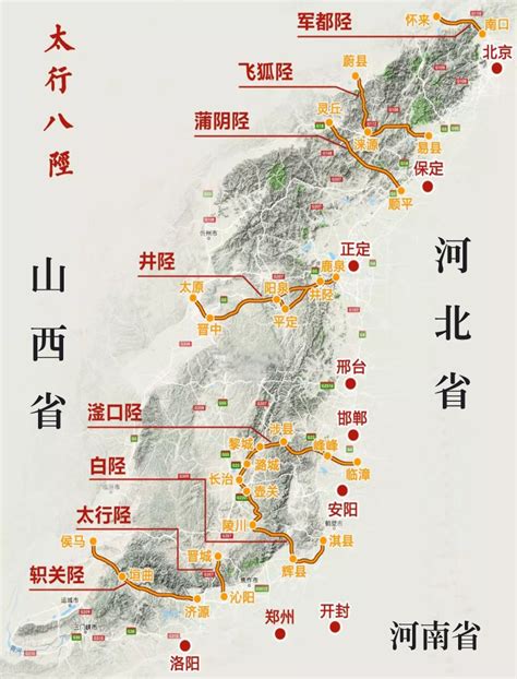 山西最全自驾旅游线路图！_中国