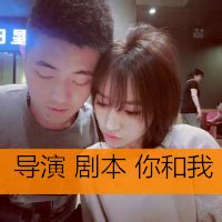 酒吧情侣头像非主流