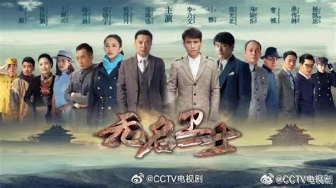 2022年CCTV-8时段广告刊例价格（全天时段） | 九州鸿鹏