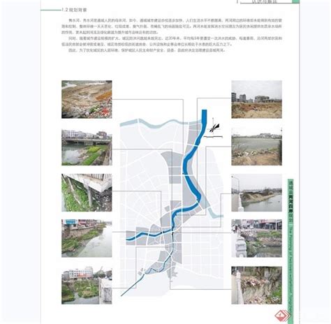 通州新城规划图_房产资讯-北京房天下