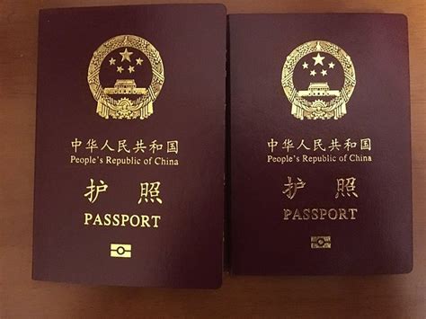 如果你在国外丢了护照怎么办？你的签证教你一步地做这件事 ...