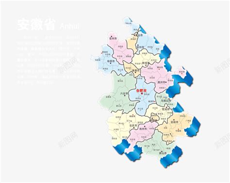 安徽省标准地图（政区版） - 安徽省地图 - 地理教师网