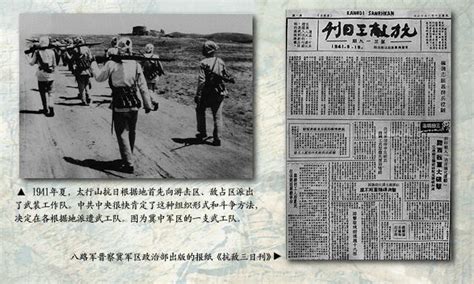 战争地带1942中文版下载-战争地带1942汉化版下载简体中文硬盘版-绿色资源网