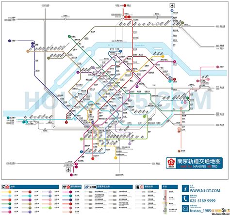 南京地铁2030高清图,(第4页)_大山谷图库